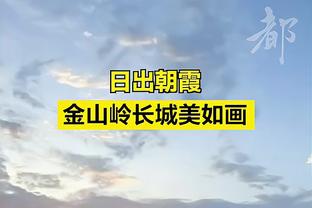 恩德里克用西语接受采访：效力皇马是我从小的梦想